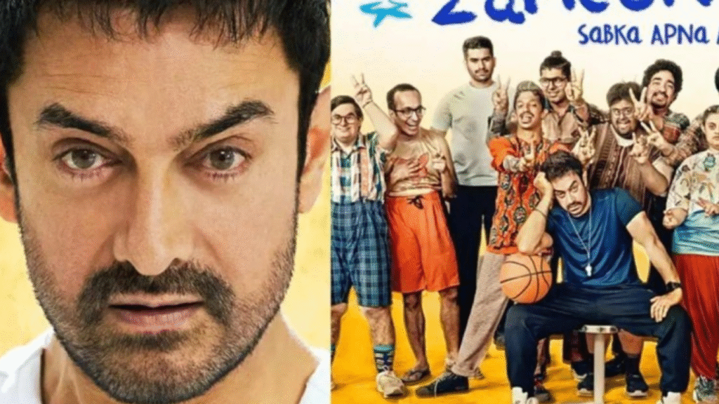 Sitaare Zameen Par : Amir Khan play role of coach a differently abled children In this Emotional Sports Drama