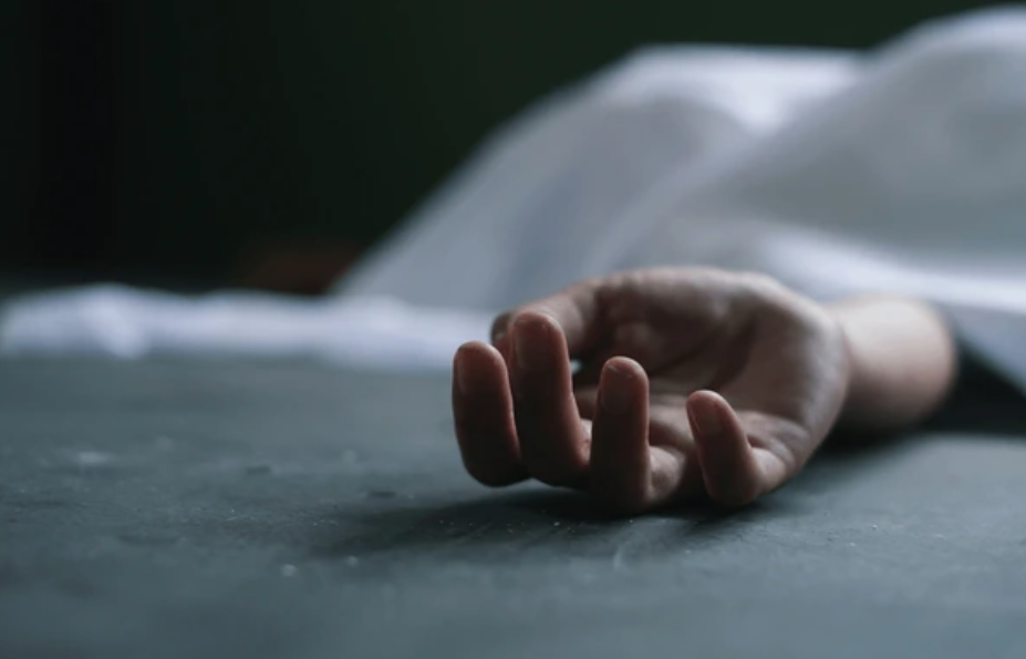 Delta state university : Student’s Body Found Hanging in Tree